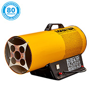 Medum Space Heater Propane